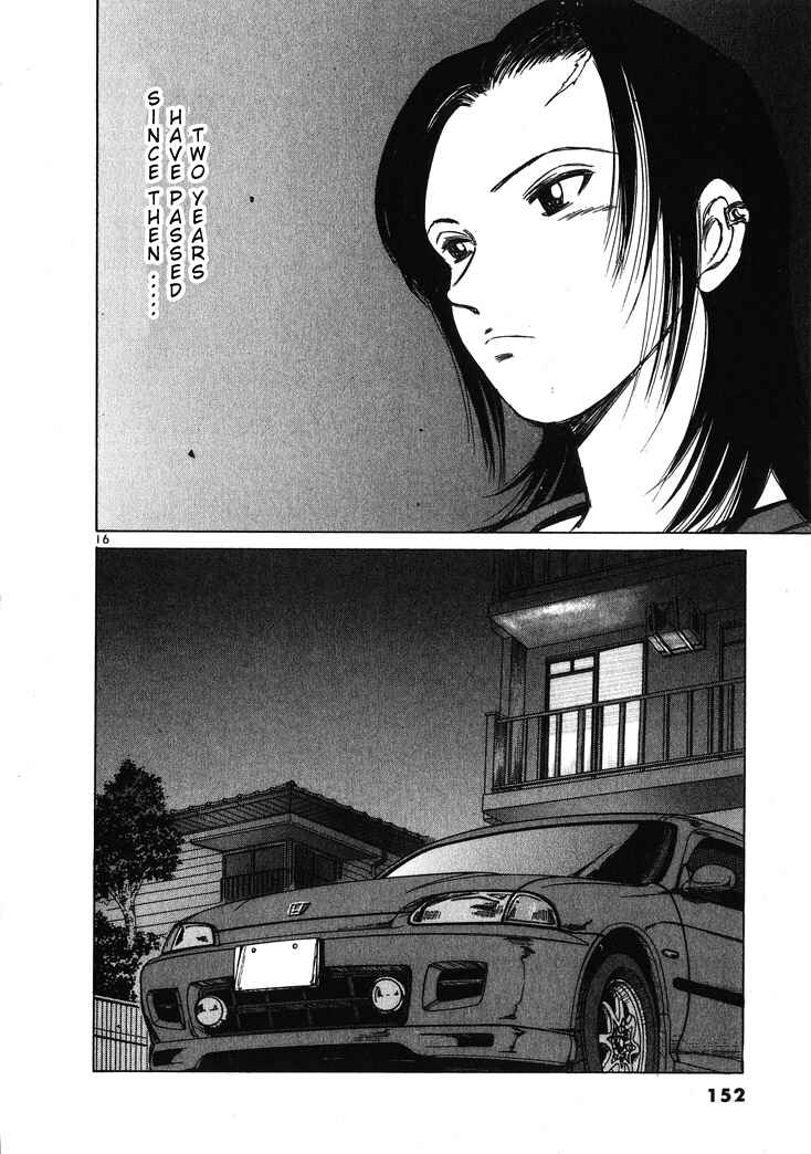 Page 16 Chapter 53 Over Rev!