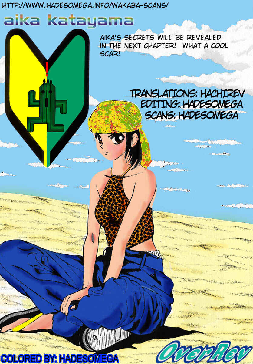 Page 17 Chapter 53 Over Rev!