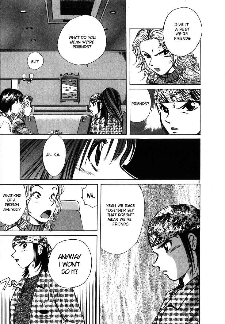 Page 5 Chapter 53 Over Rev!