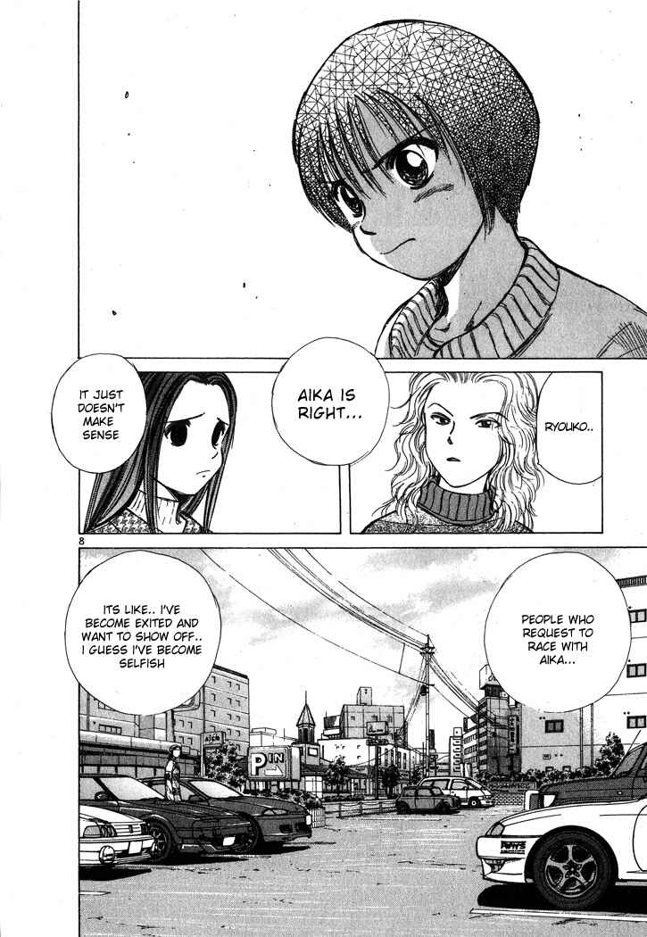 Page 8 Chapter 53 Over Rev!
