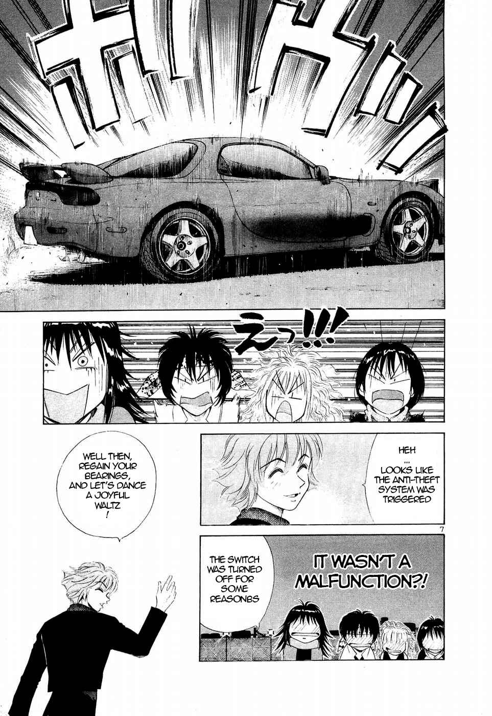 Page 7 Chapter 243 Over Rev!