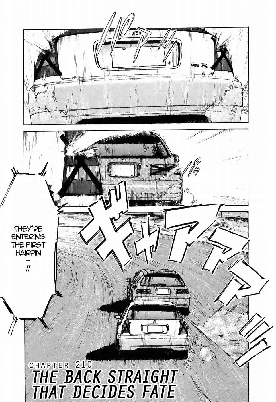 Page 1 Chapter 210 Over Rev!