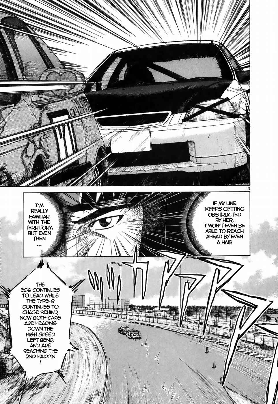 Page 12 Chapter 210 Over Rev!