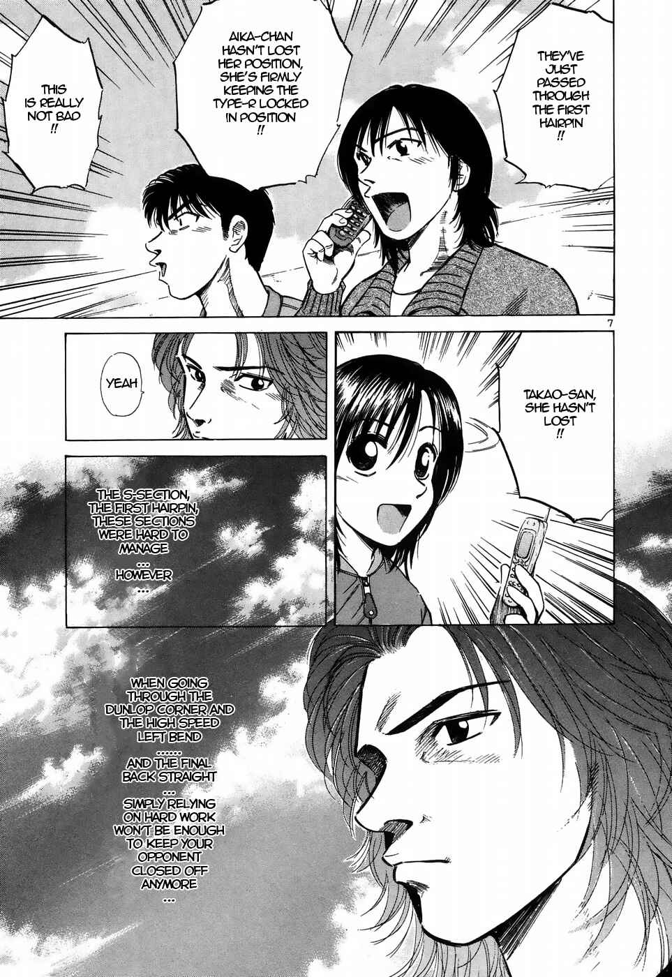 Page 6 Chapter 210 Over Rev!
