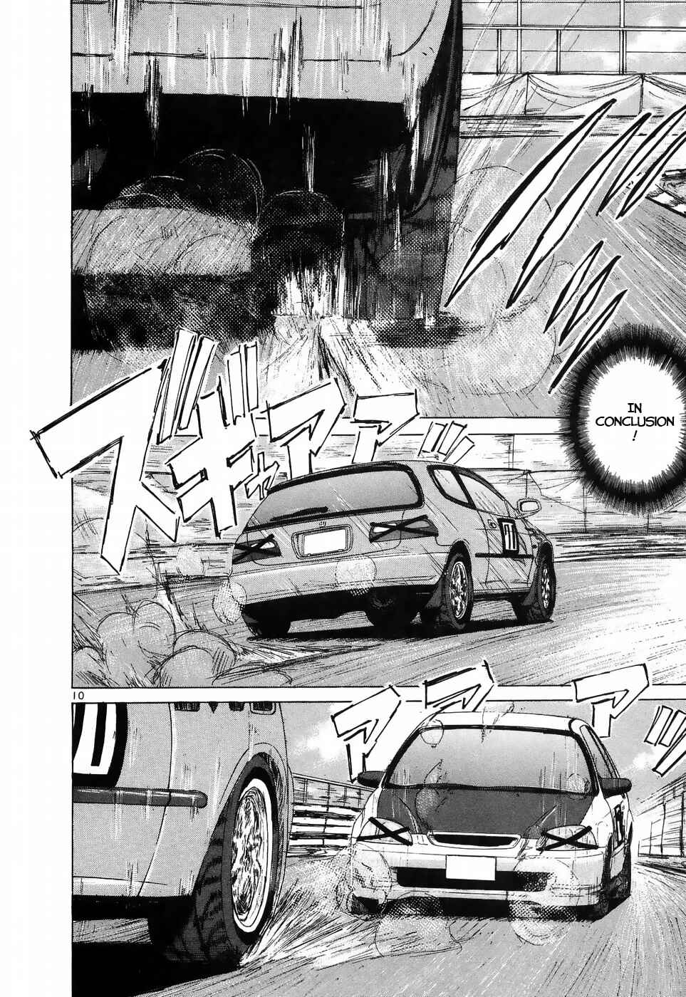 Page 9 Chapter 210 Over Rev!