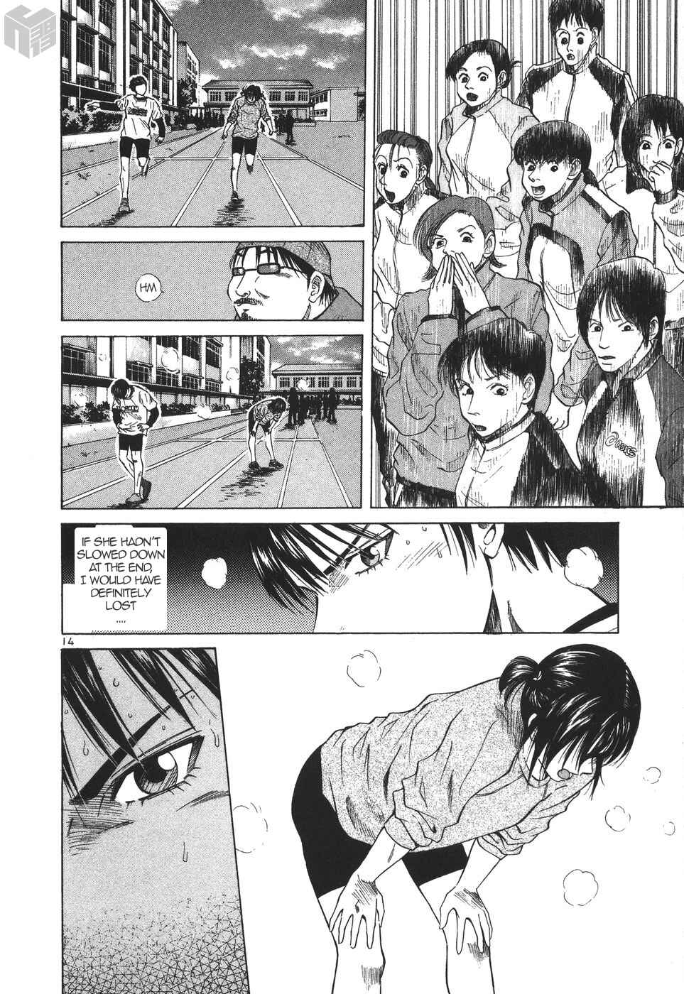 Page 12 Chapter 177 Over Rev!