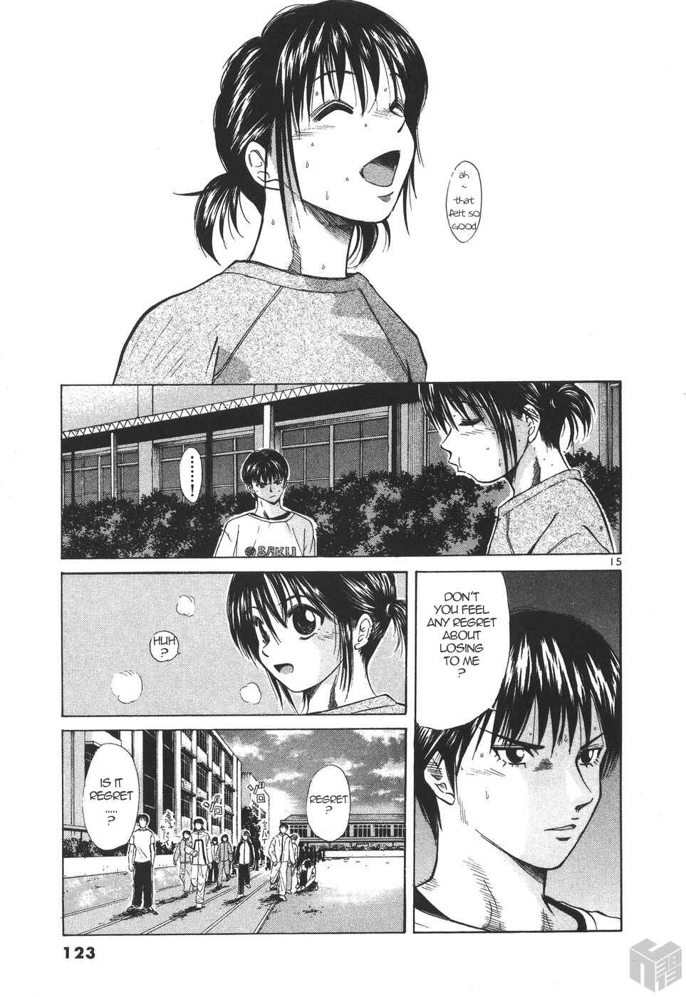 Page 13 Chapter 177 Over Rev!