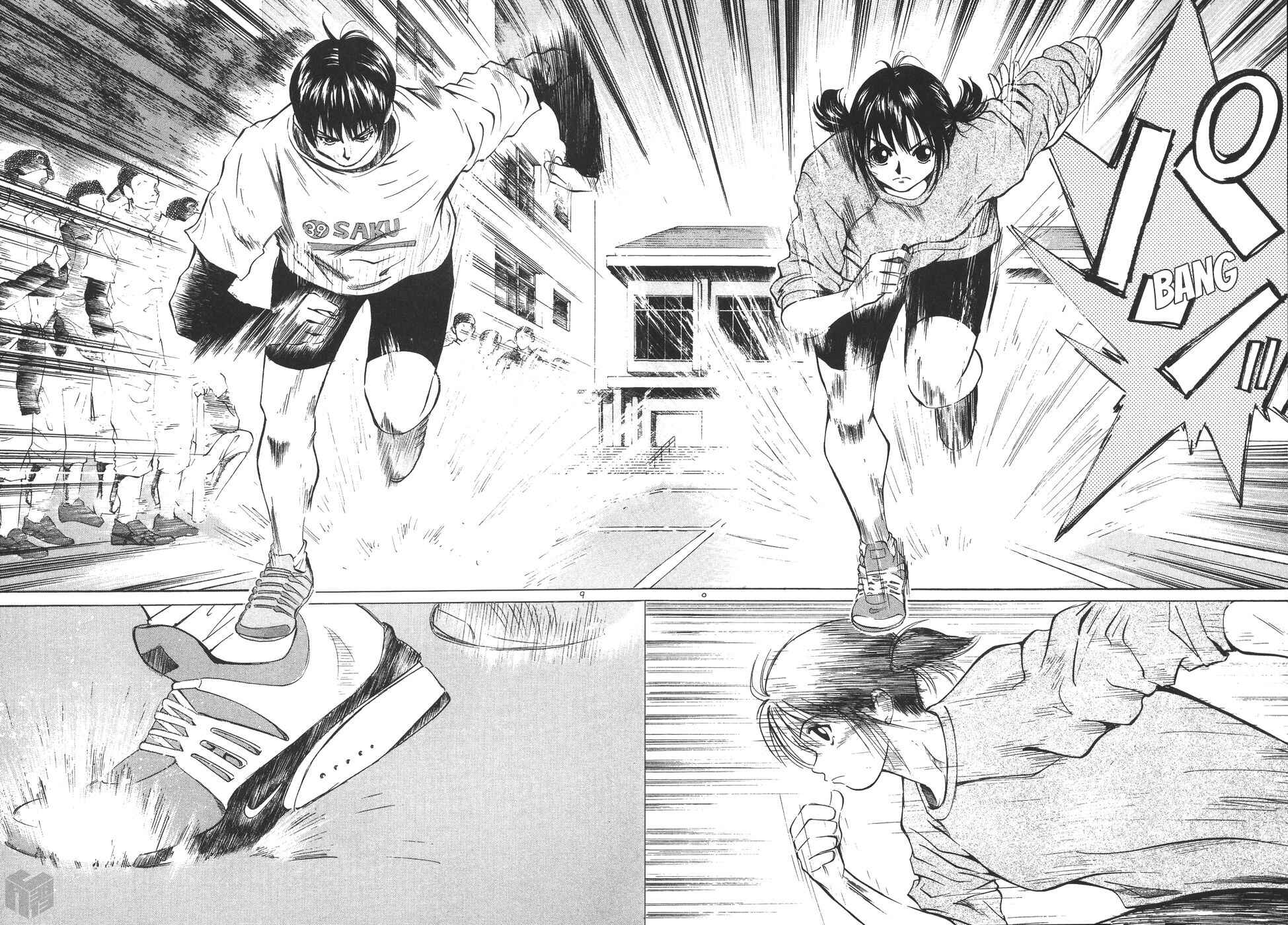 Page 8 Chapter 177 Over Rev!