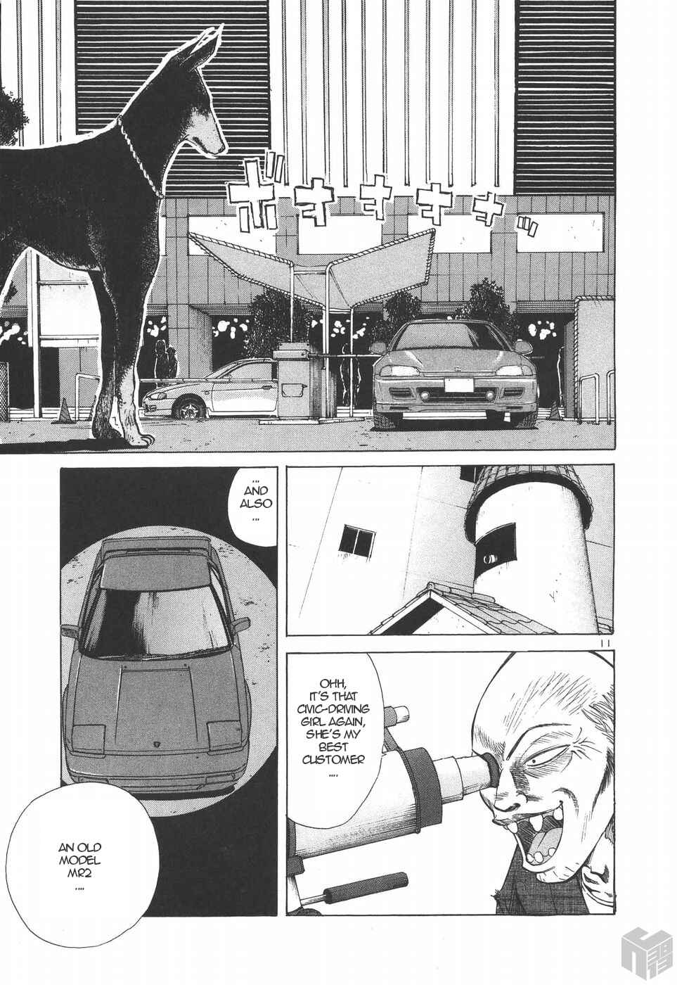 Page 11 Chapter 187 Over Rev!