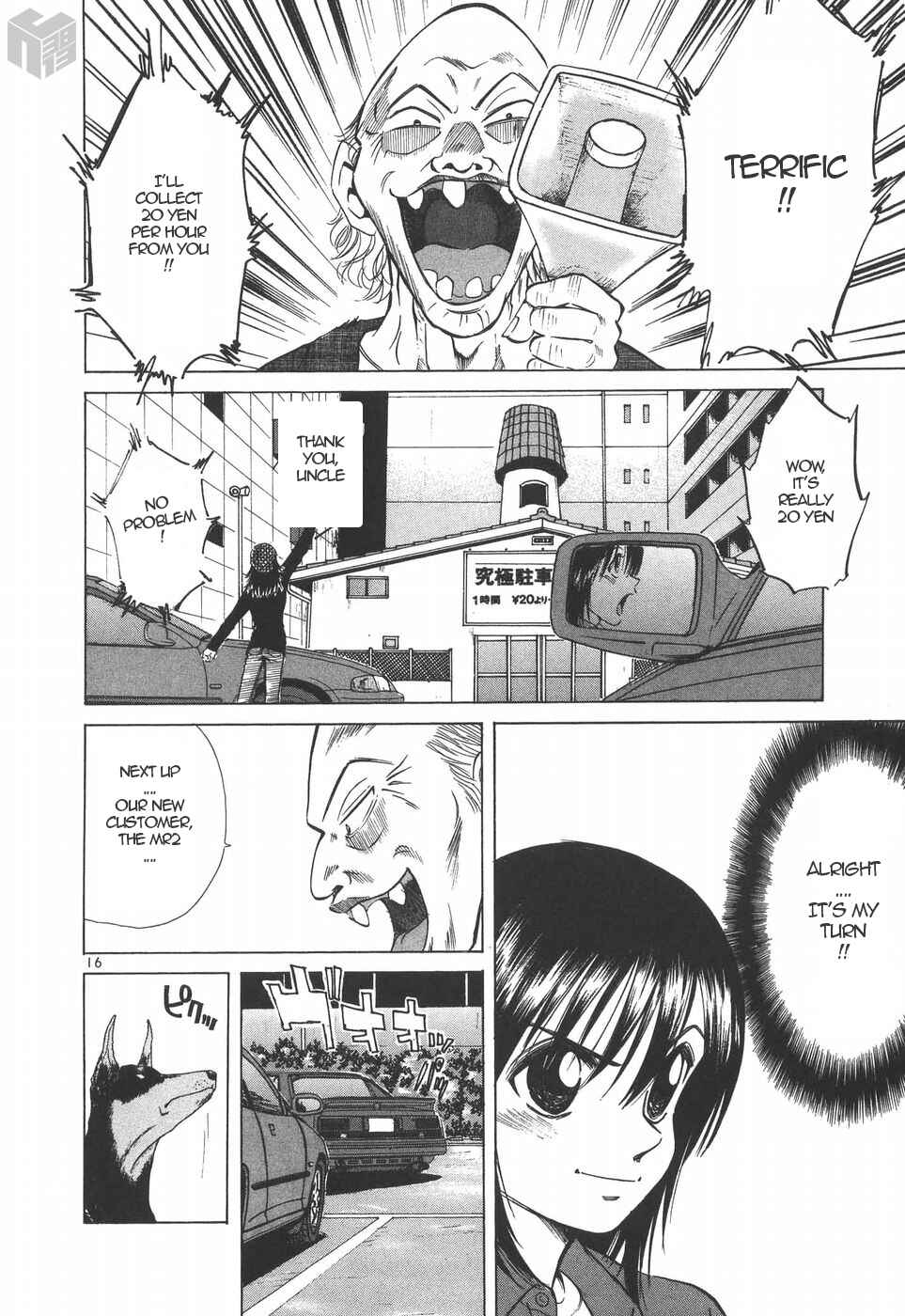 Page 15 Chapter 187 Over Rev!