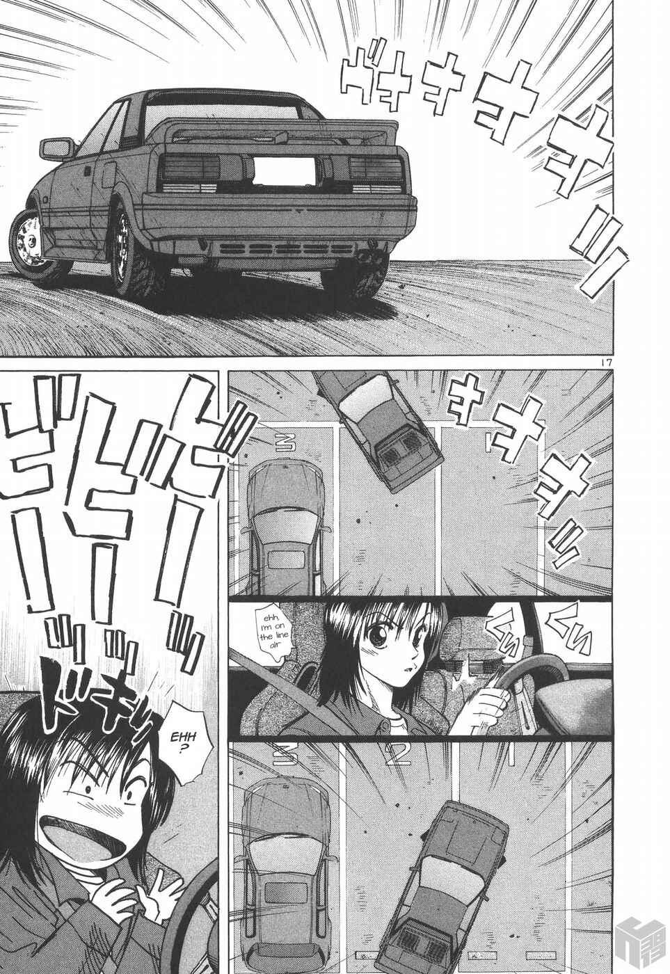Page 16 Chapter 187 Over Rev!