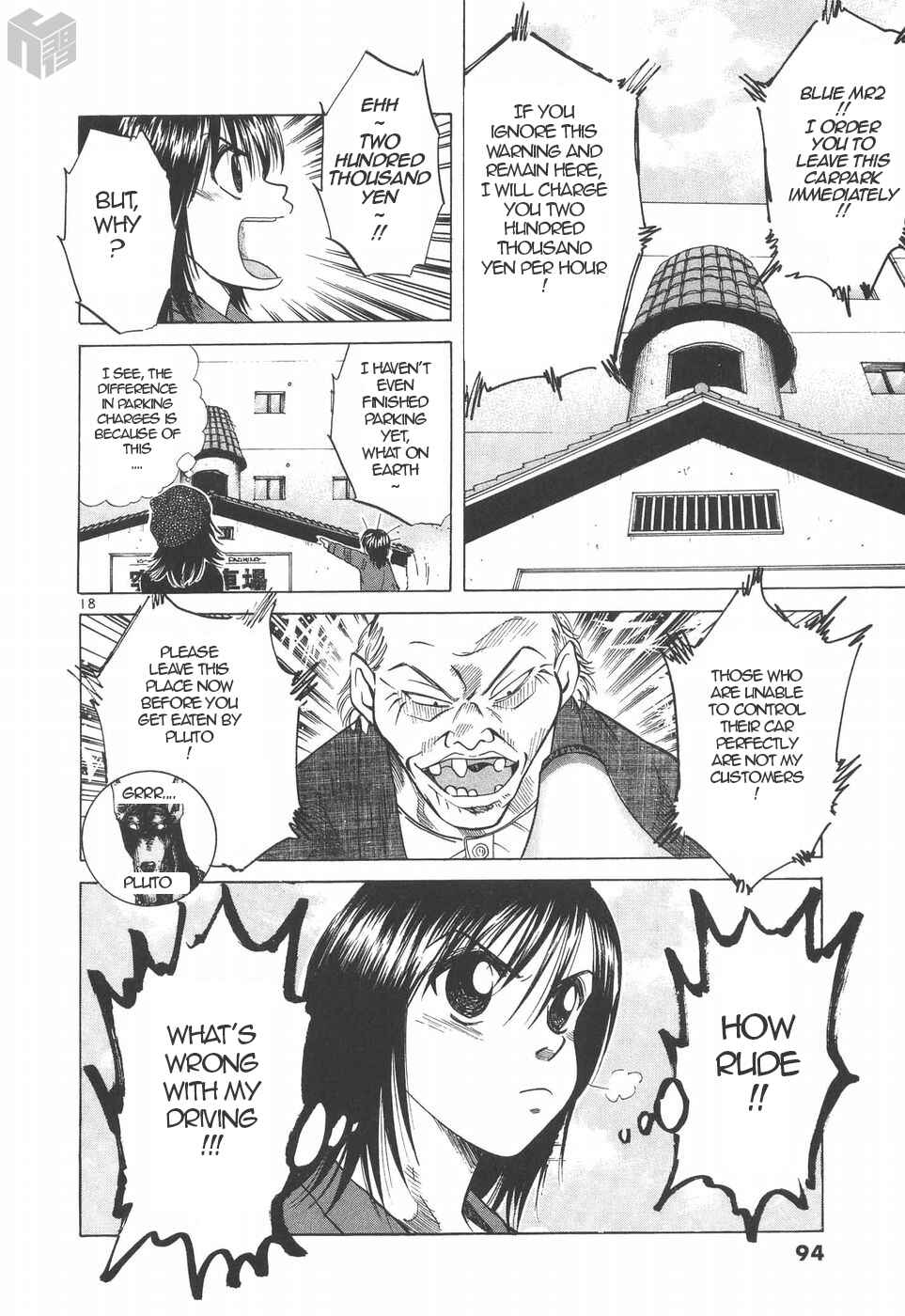 Page 17 Chapter 187 Over Rev!