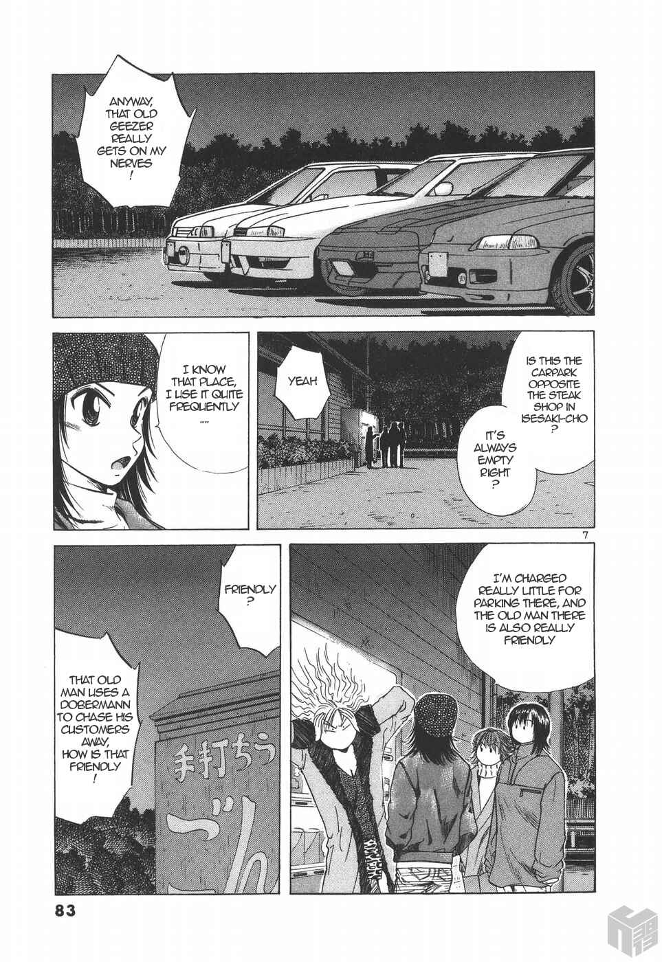 Page 7 Chapter 187 Over Rev!