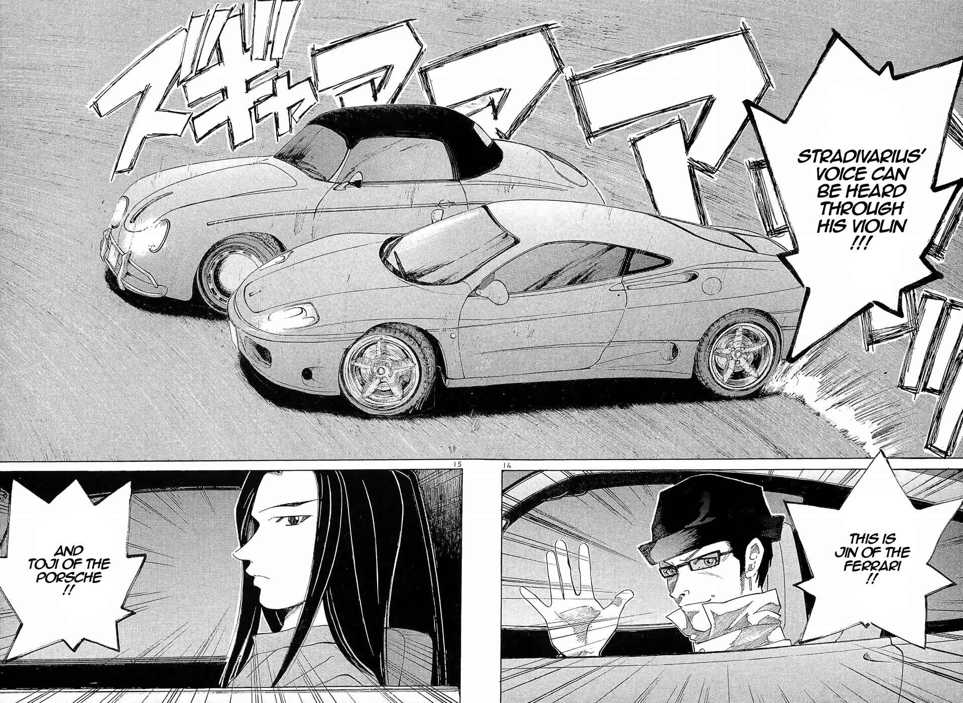 Page 14 Chapter 237 Over Rev!