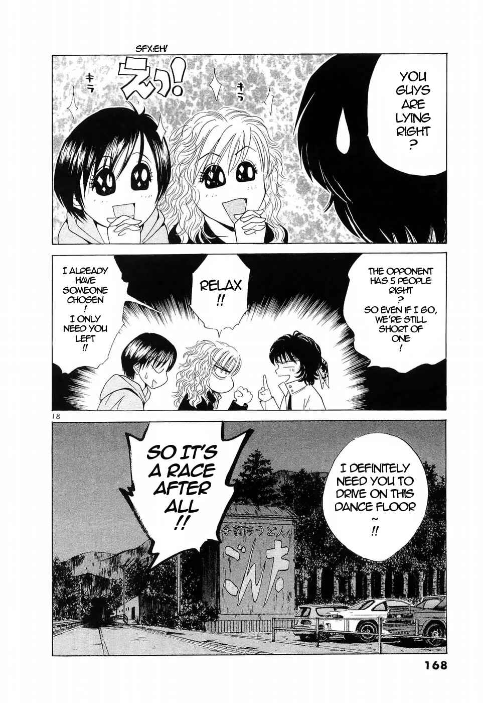 Page 17 Chapter 237 Over Rev!