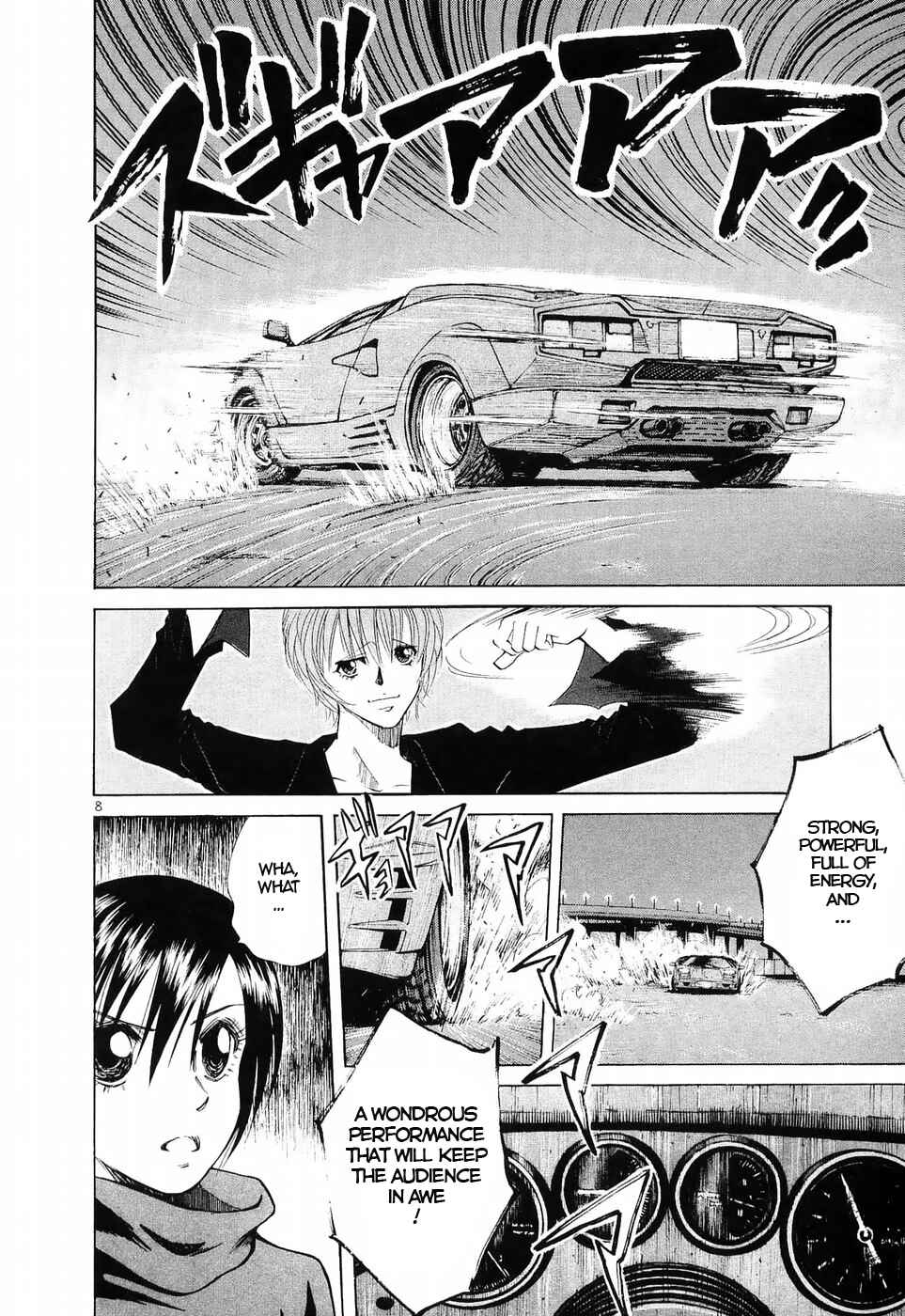Page 8 Chapter 237 Over Rev!