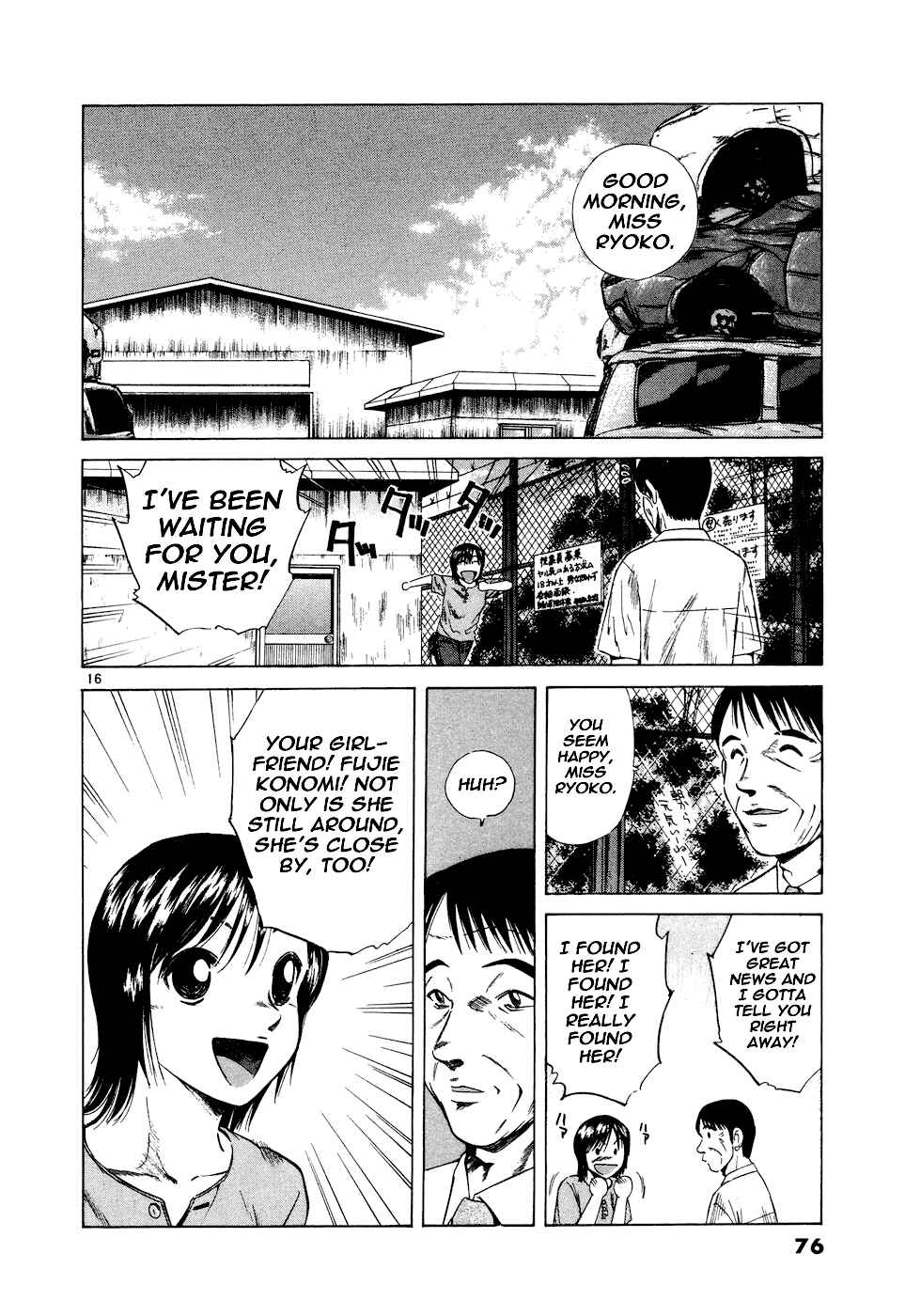 Page 16 Chapter 95 Over Rev!