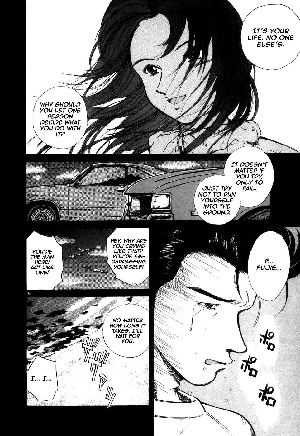 Page 6 Chapter 95 Over Rev!