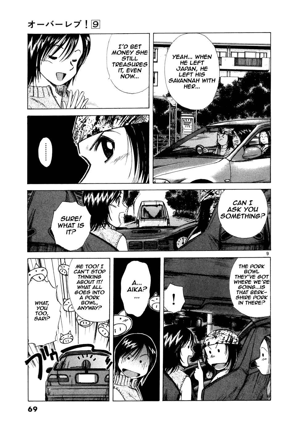 Page 9 Chapter 95 Over Rev!