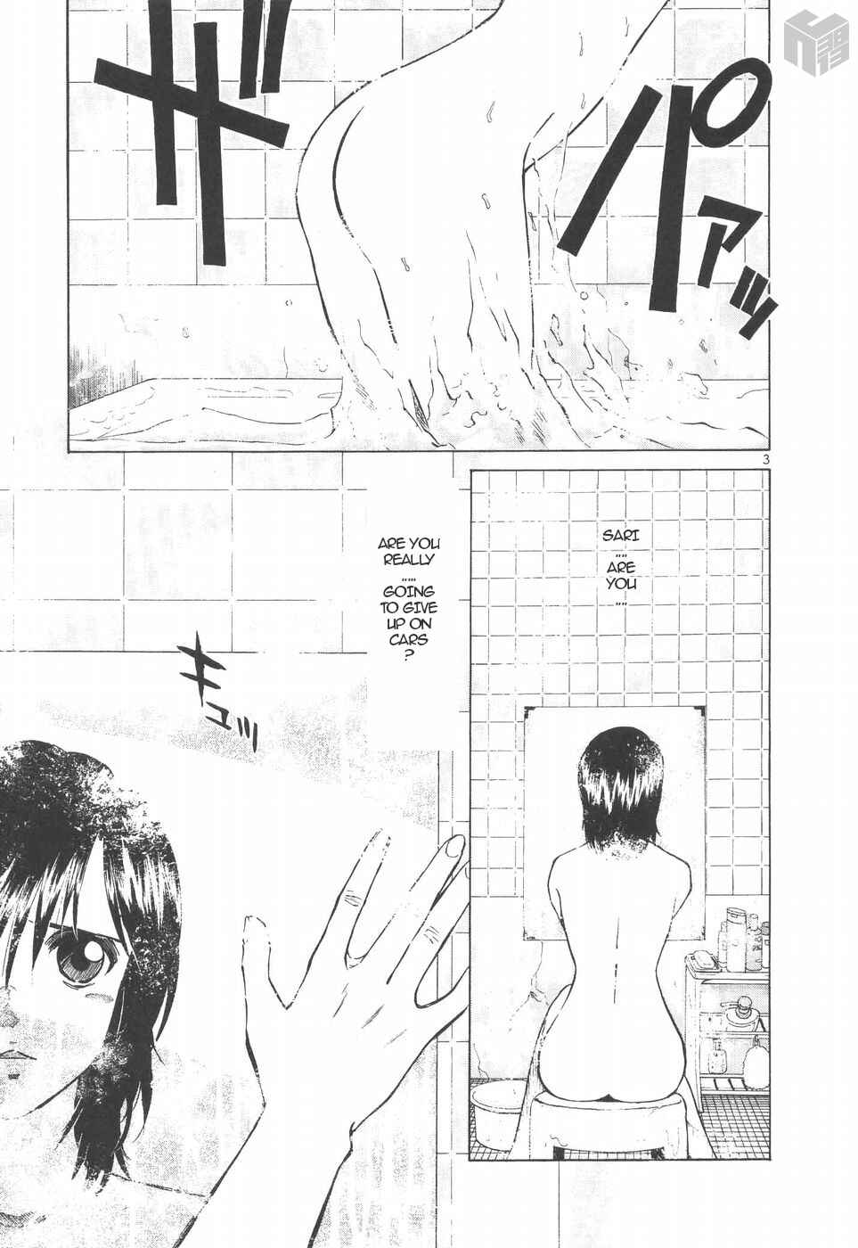 Page 3 Chapter 148 Over Rev!