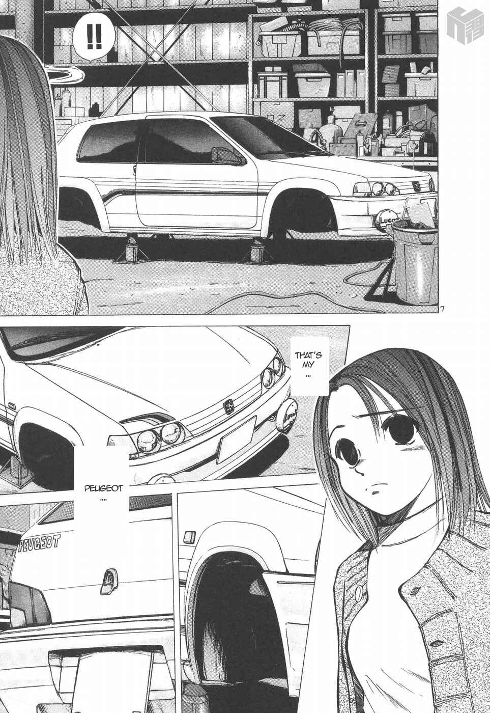 Page 7 Chapter 148 Over Rev!
