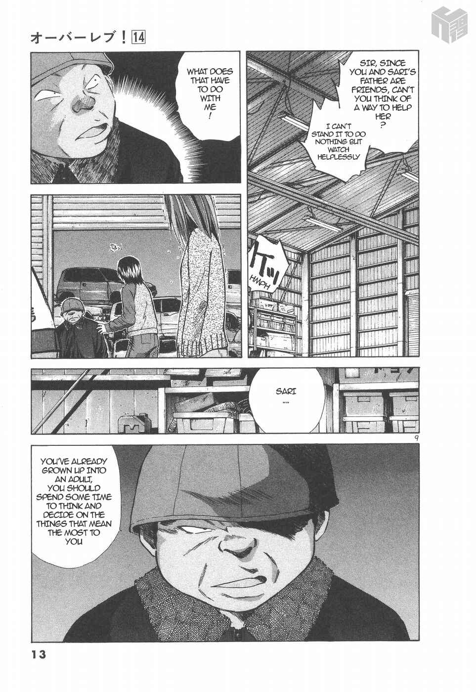 Page 9 Chapter 148 Over Rev!