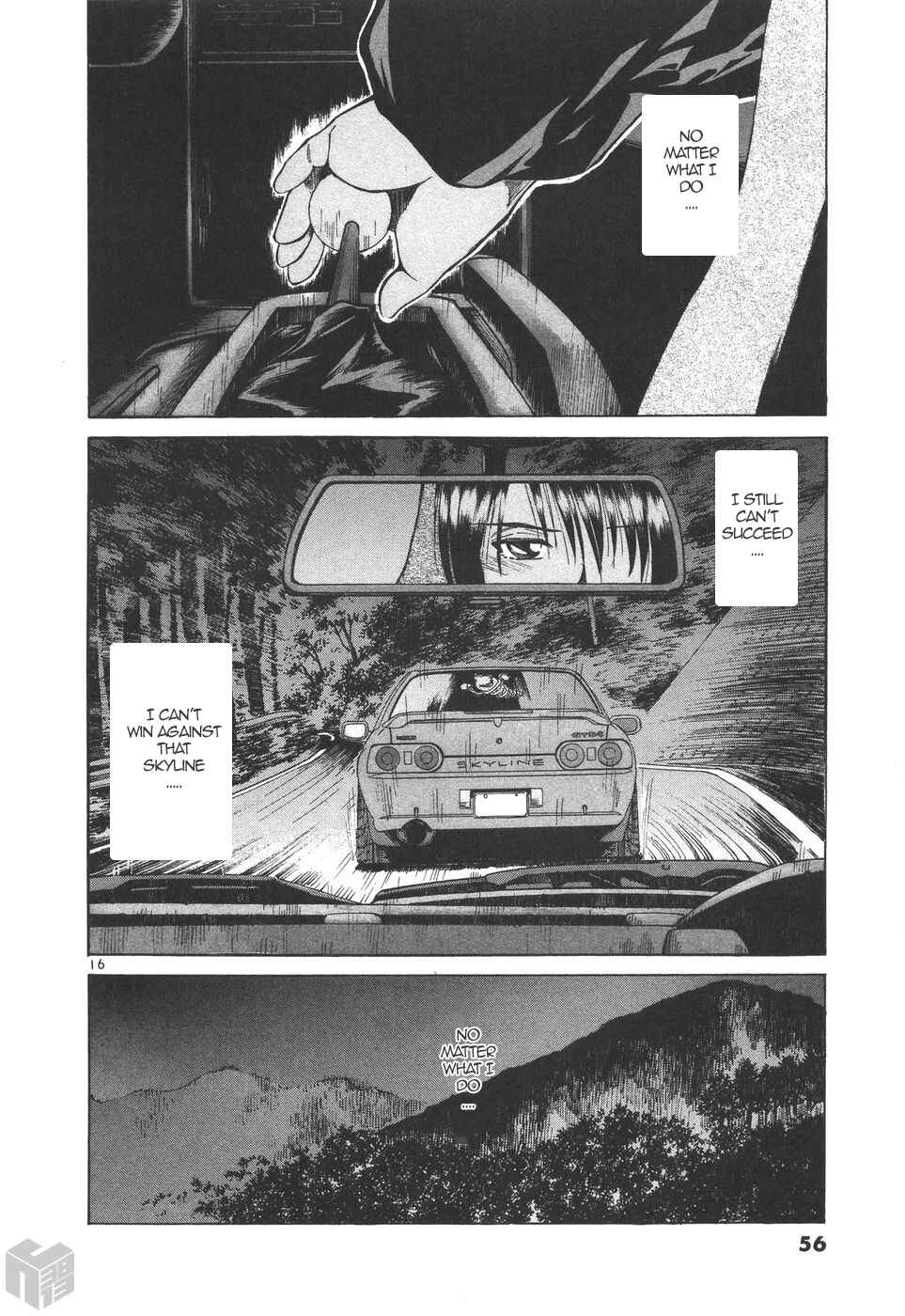 Page 14 Chapter 173 Over Rev!