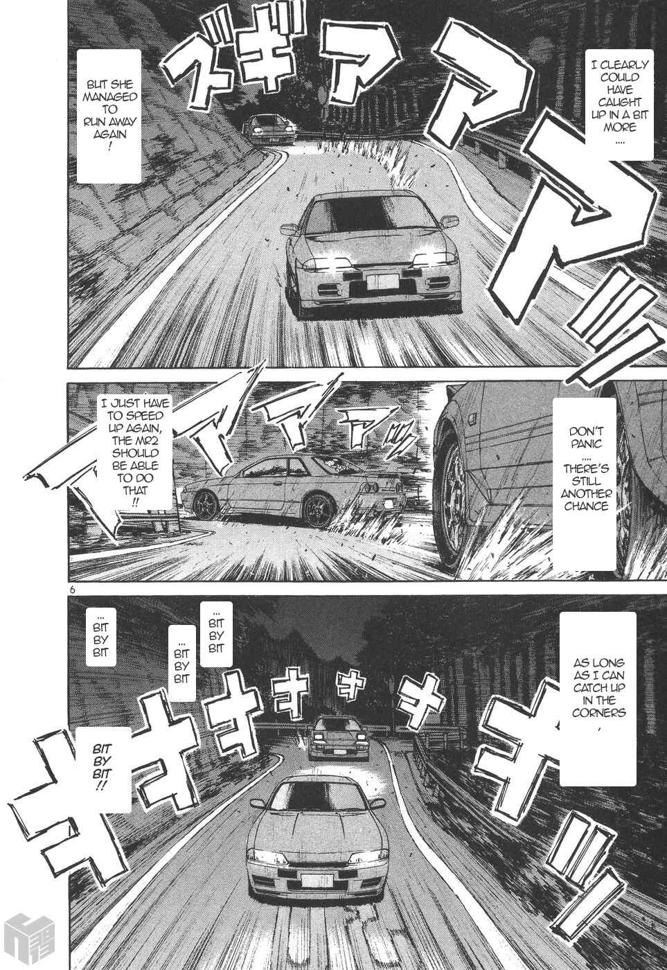 Page 5 Chapter 173 Over Rev!