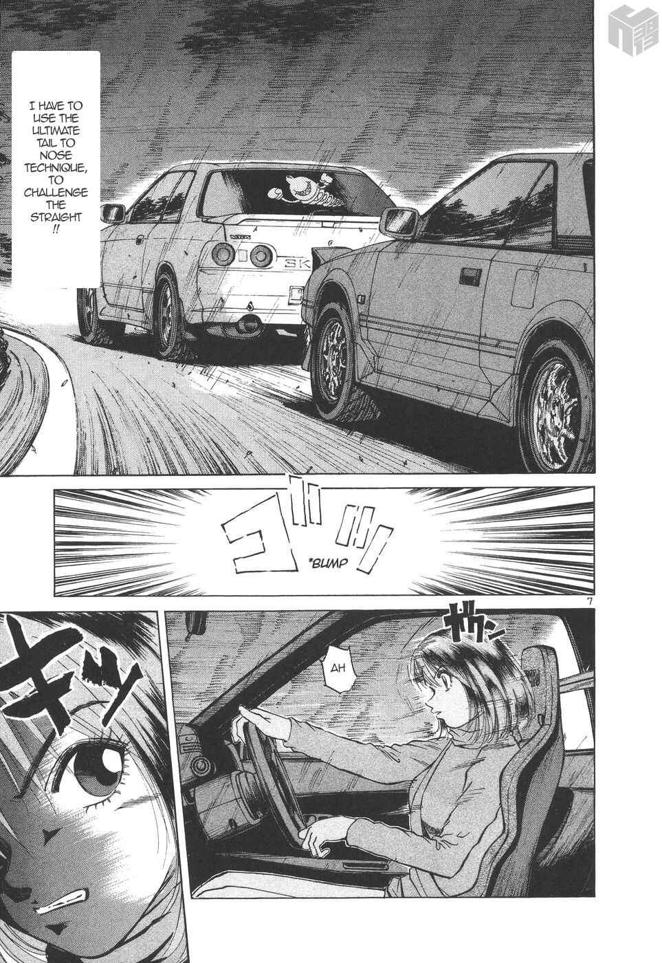 Page 6 Chapter 173 Over Rev!