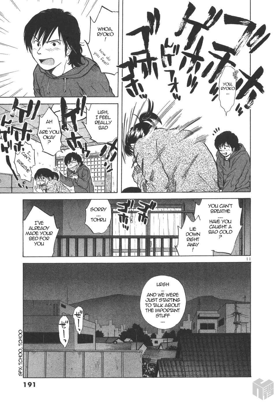 Page 11 Chapter 158 Over Rev!