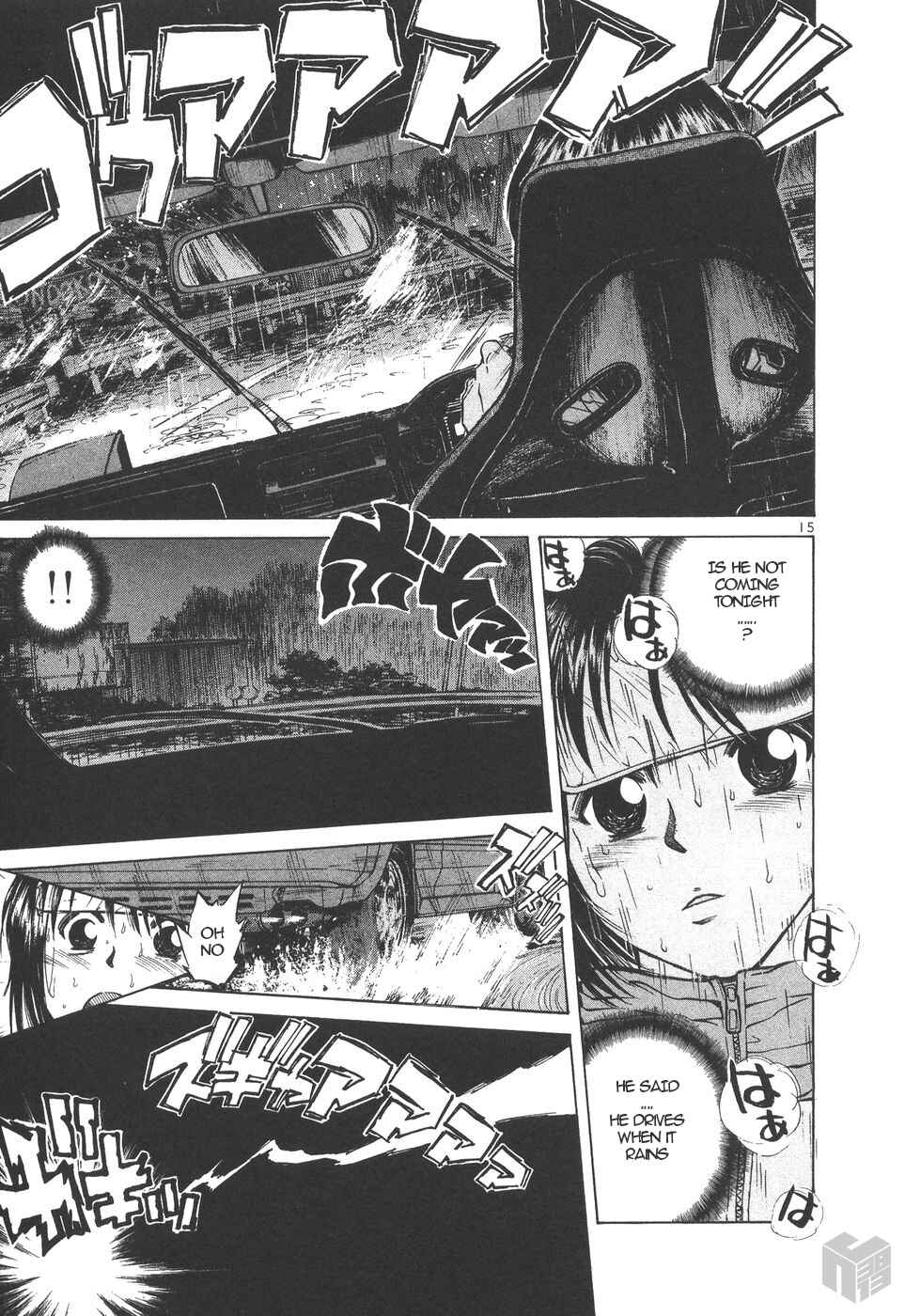 Page 15 Chapter 158 Over Rev!