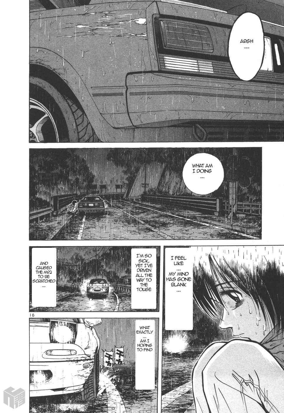 Page 16 Chapter 158 Over Rev!