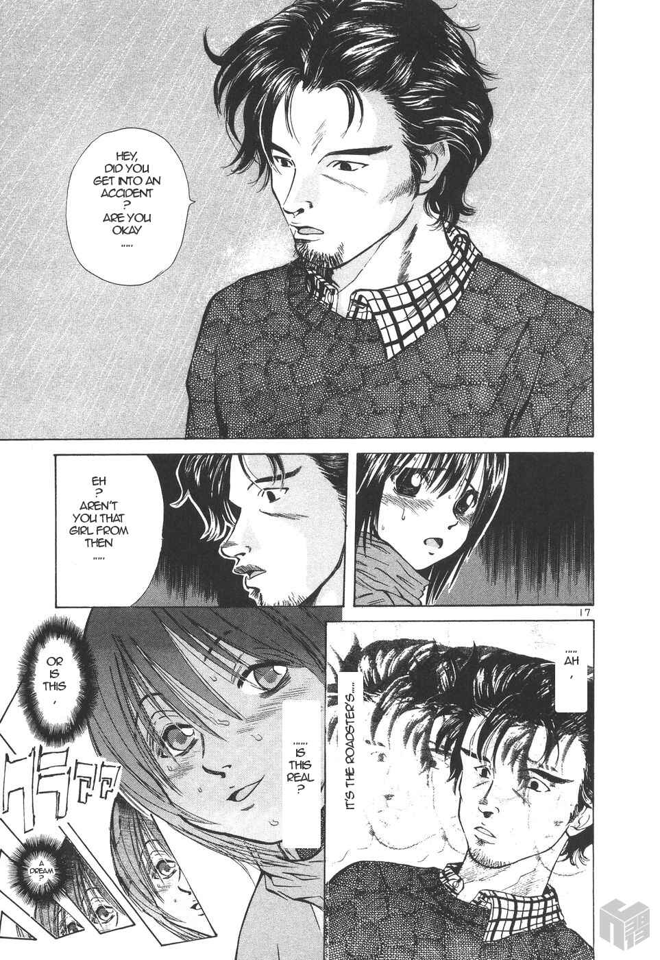 Page 17 Chapter 158 Over Rev!