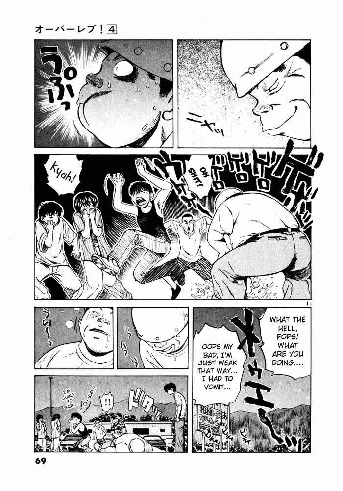 Page 11 Chapter 36 Over Rev!