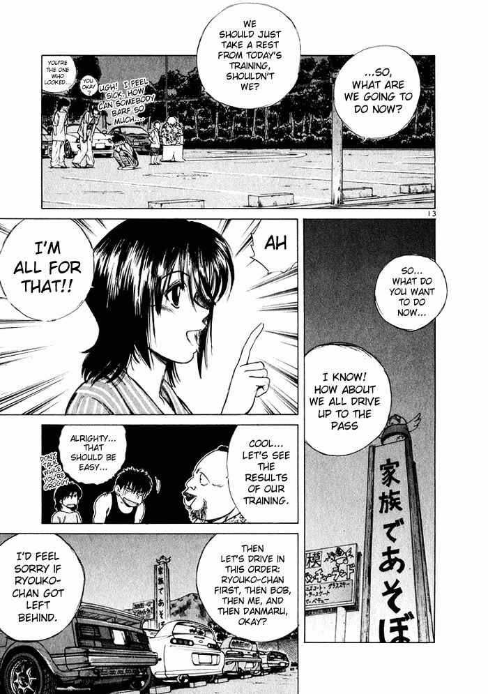 Page 13 Chapter 36 Over Rev!