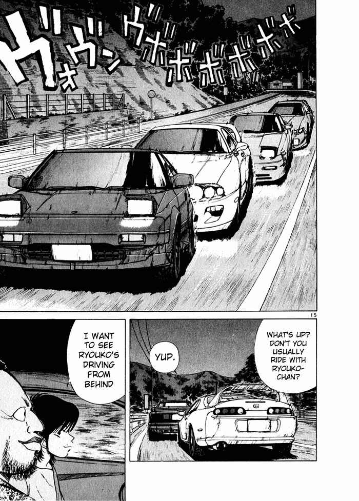 Page 15 Chapter 36 Over Rev!