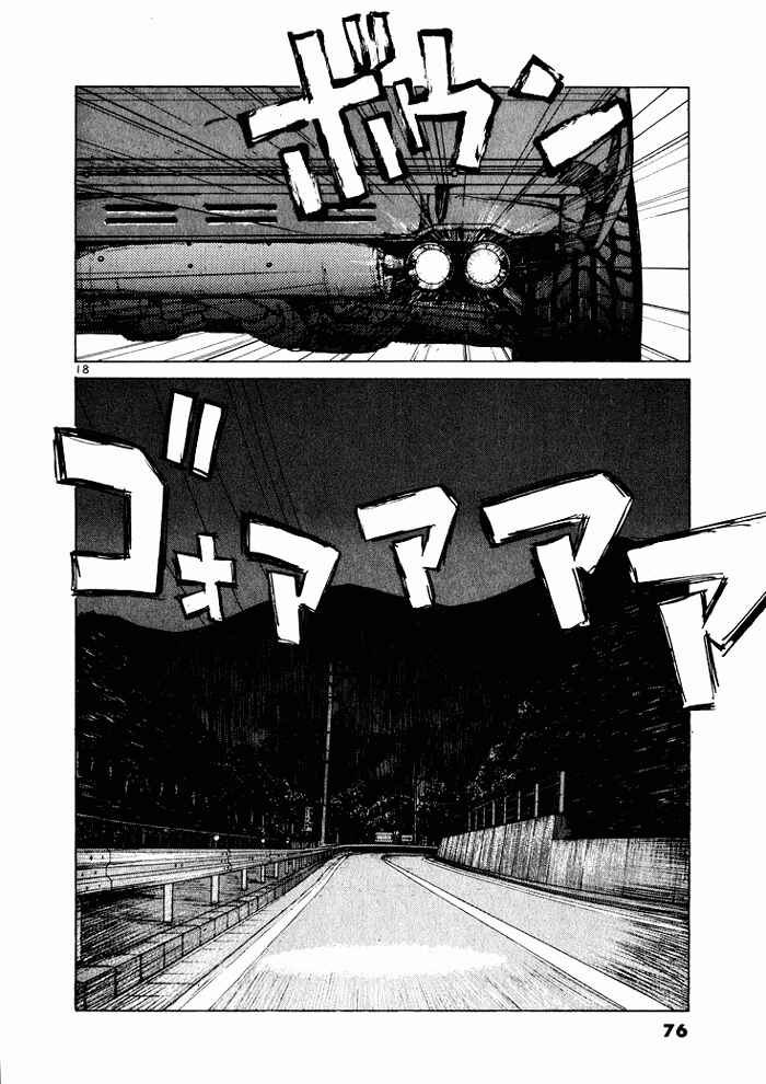 Page 18 Chapter 36 Over Rev!