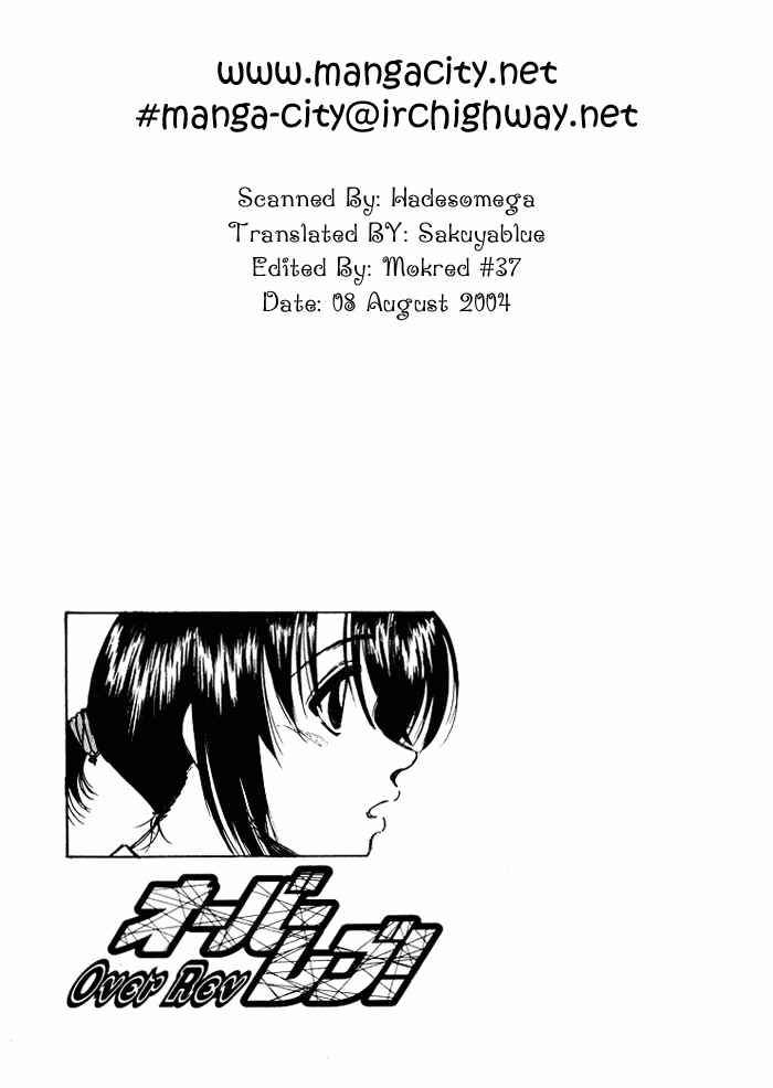Page 19 Chapter 36 Over Rev!