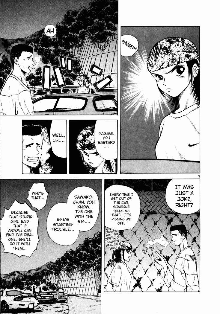Page 7 Chapter 36 Over Rev!
