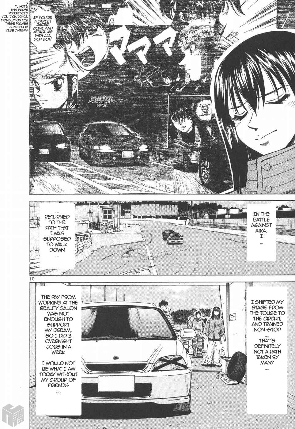 Page 10 Chapter 195 Over Rev!