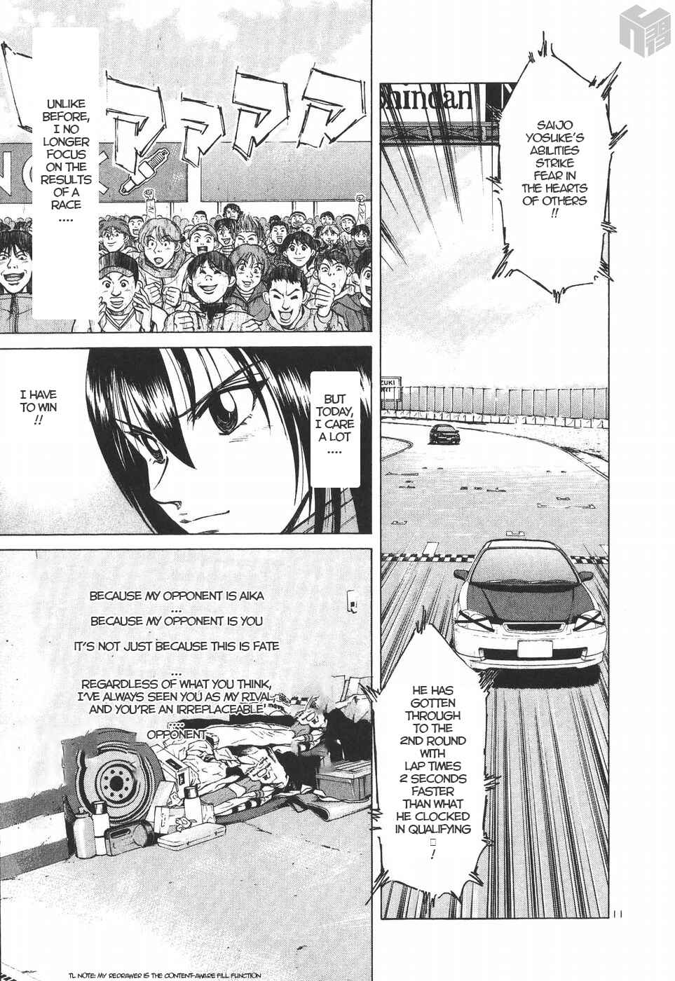 Page 11 Chapter 195 Over Rev!