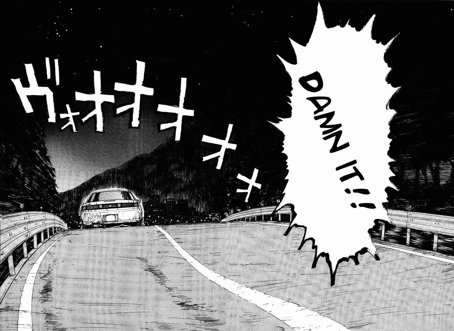 Page 10 Chapter 45 Over Rev!