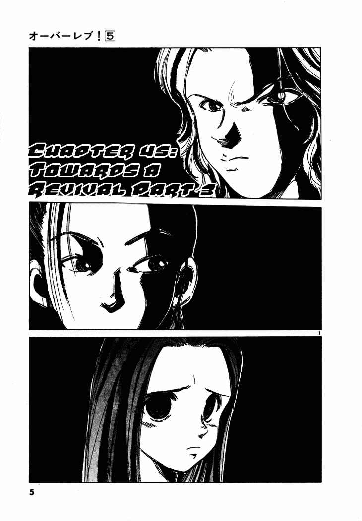 Page 3 Chapter 45 Over Rev!
