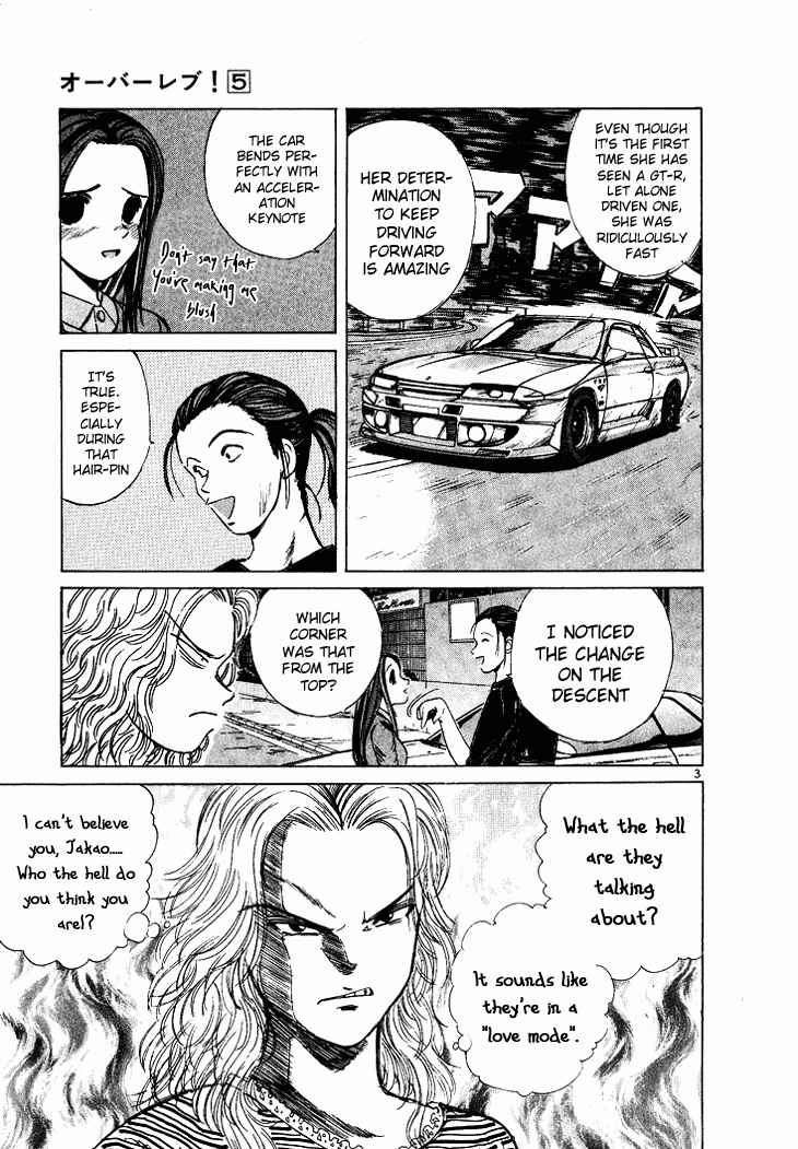 Page 5 Chapter 45 Over Rev!