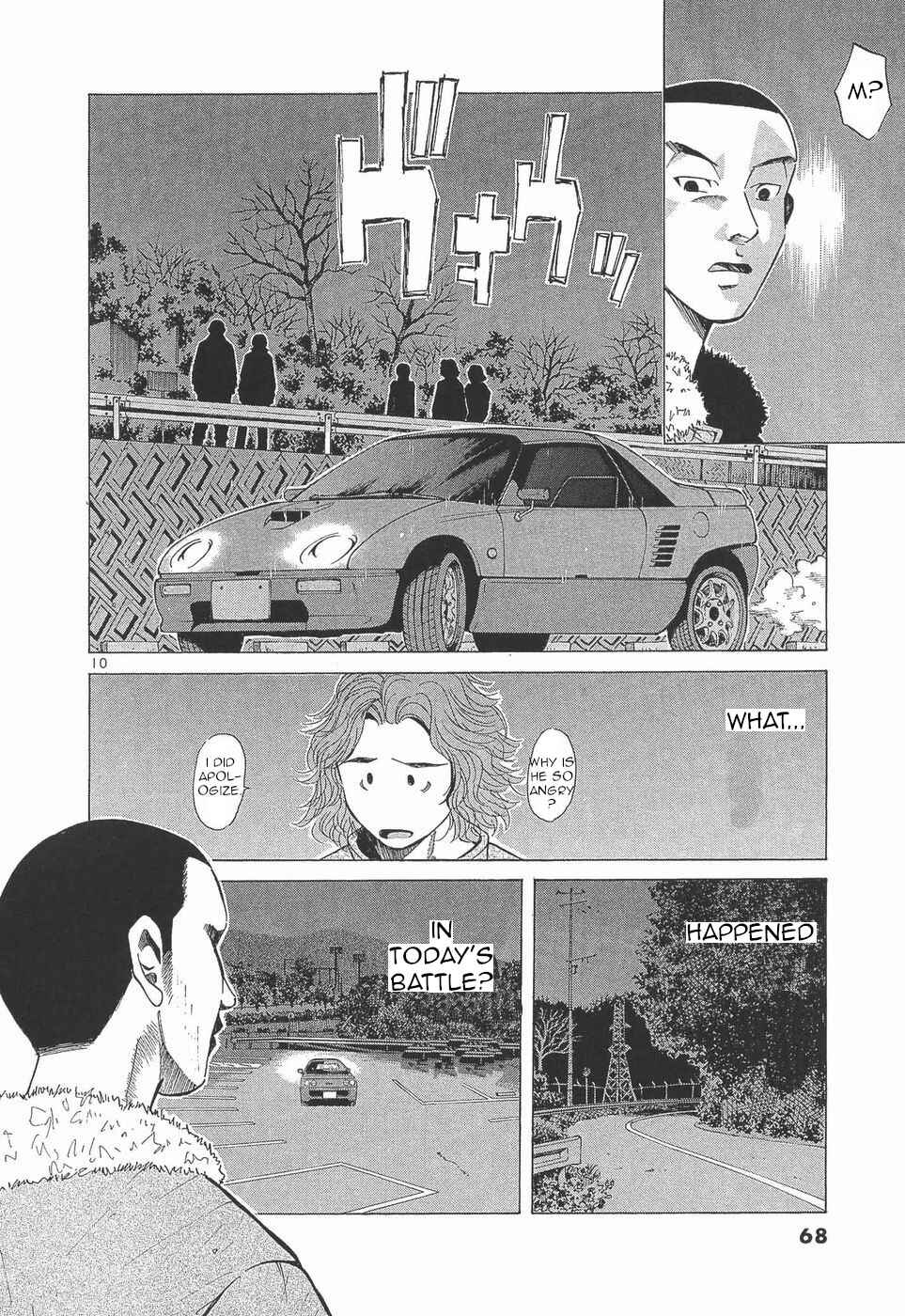 Page 10 Chapter 276 Over Rev!