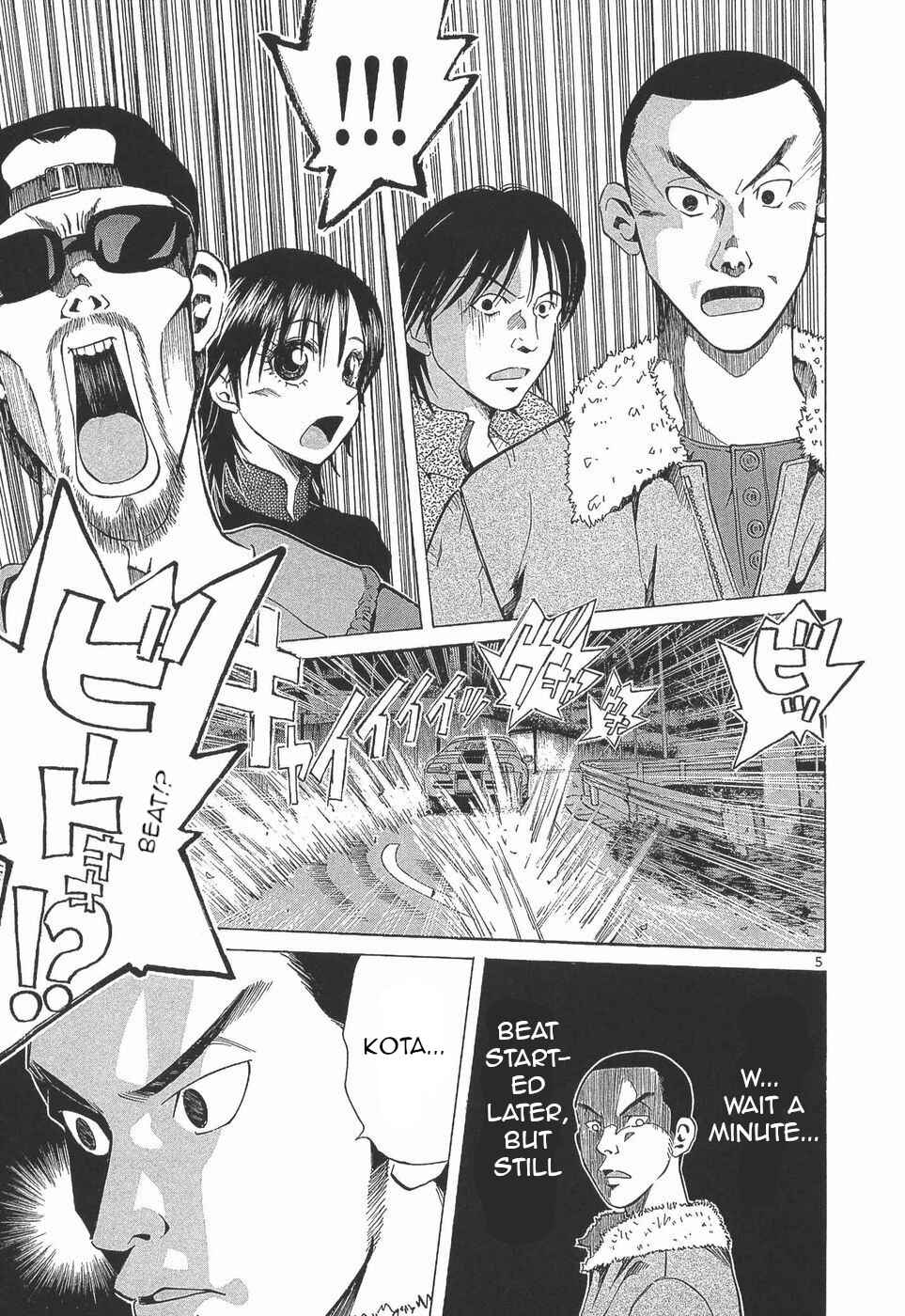 Page 5 Chapter 276 Over Rev!