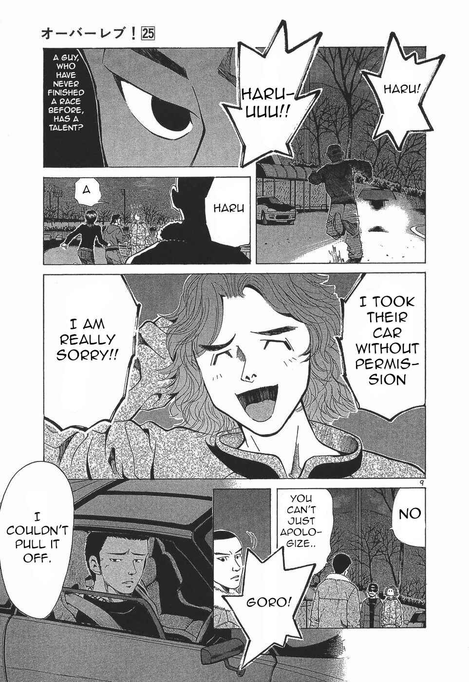 Page 9 Chapter 276 Over Rev!