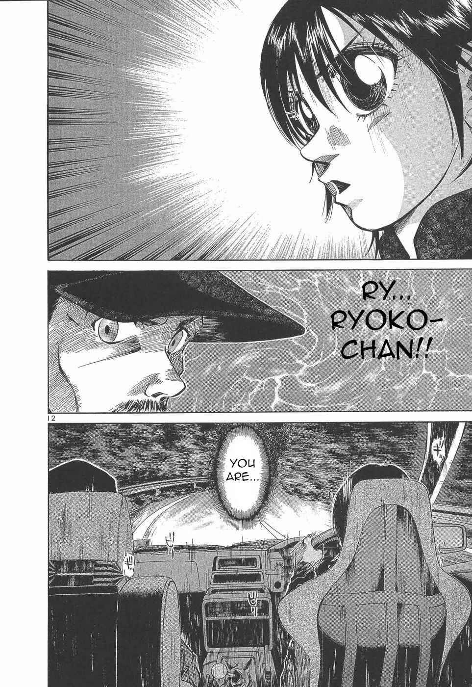 Page 12 Chapter 278 Over Rev!
