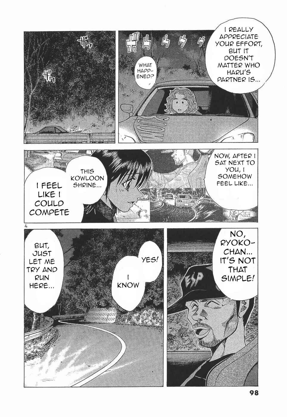 Page 4 Chapter 278 Over Rev!