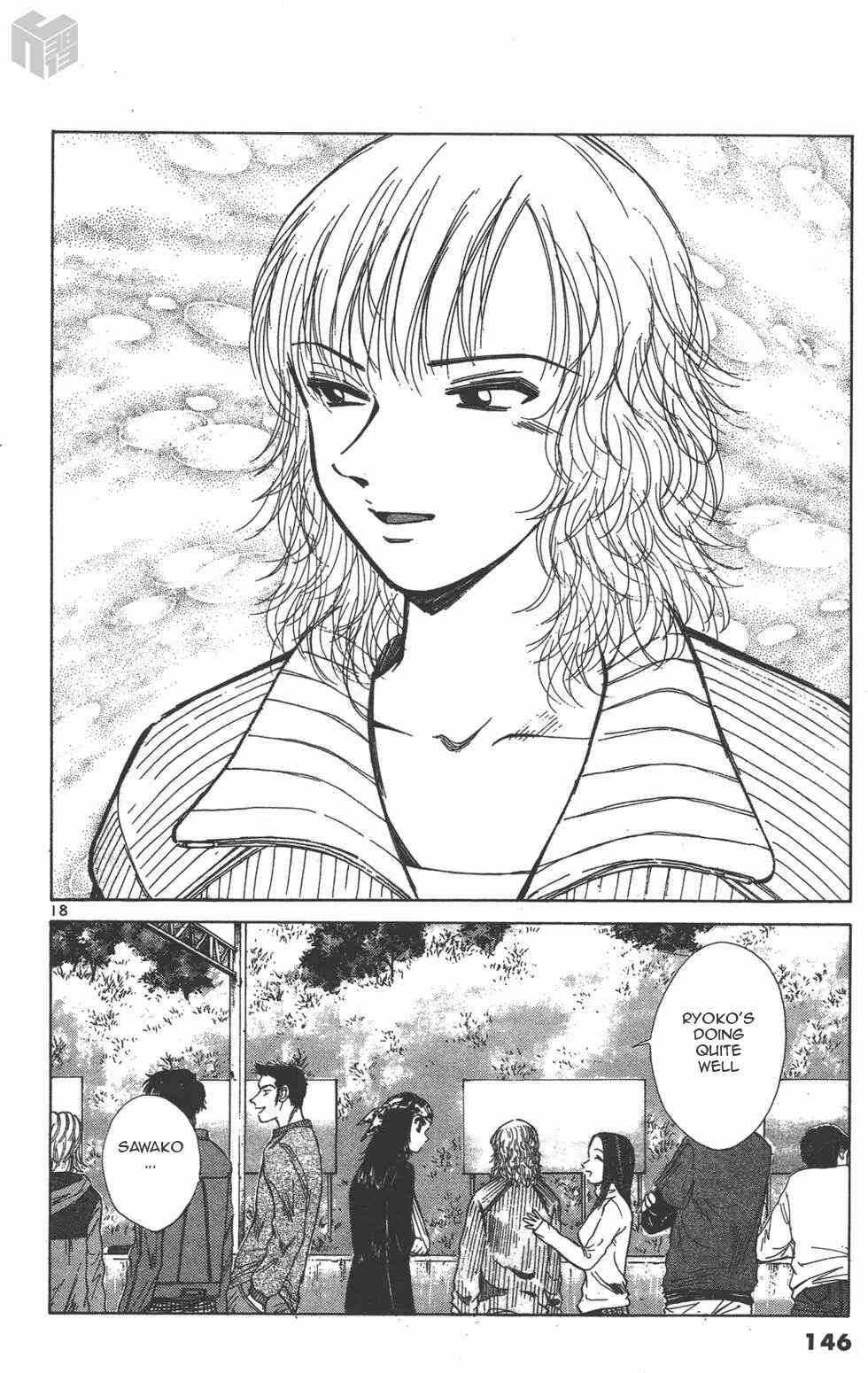 Page 17 Chapter 122 Over Rev!